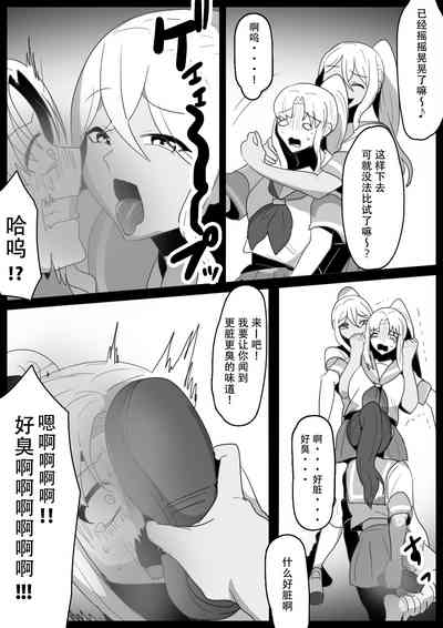 第9頁圖