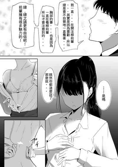 第13页图