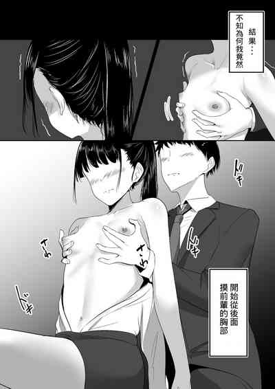 第17页图