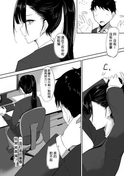 第5页图
