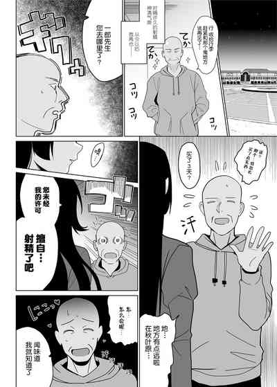 第29頁圖