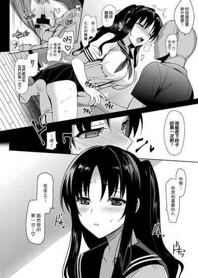 第17頁圖