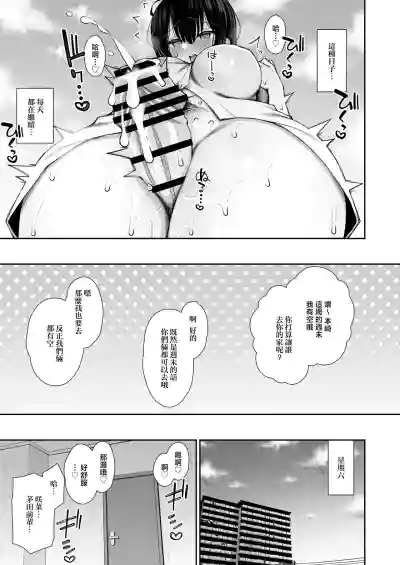 第13页图