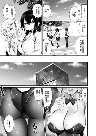 第25页图