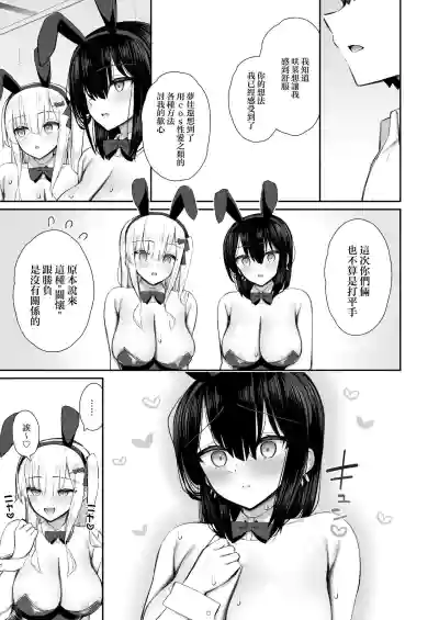 第57页图