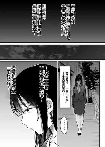 第101页图