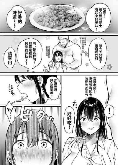 第45页图