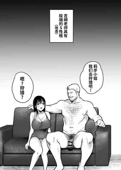 第73页图