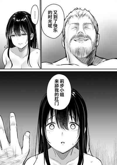 第97页图