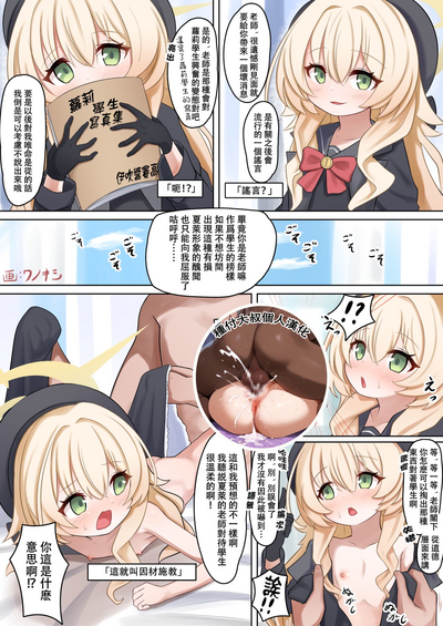 第1頁圖