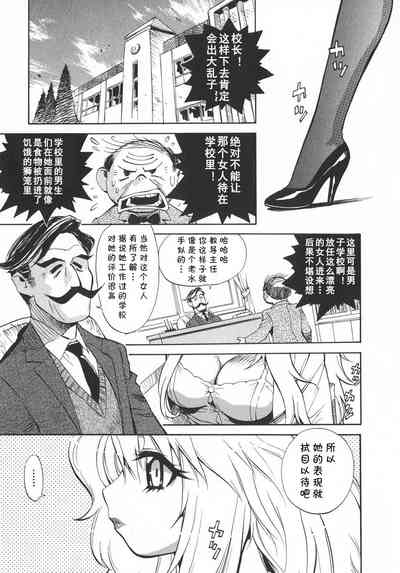 第1页图