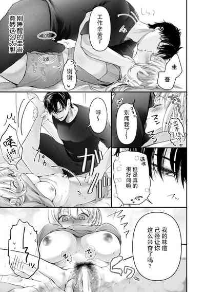 第5頁圖