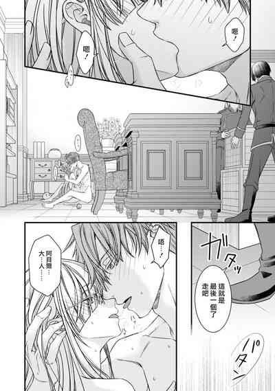 第21頁圖