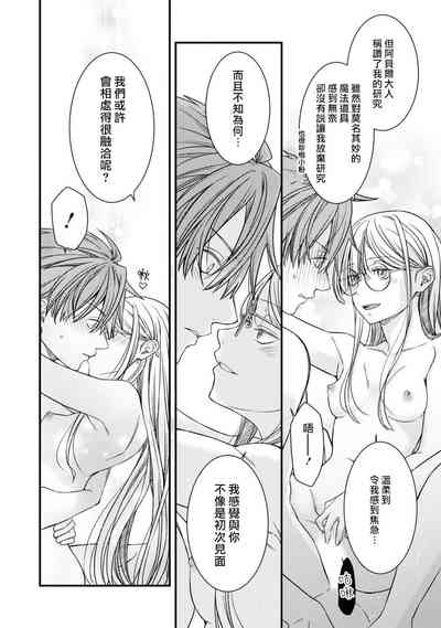 第29頁圖