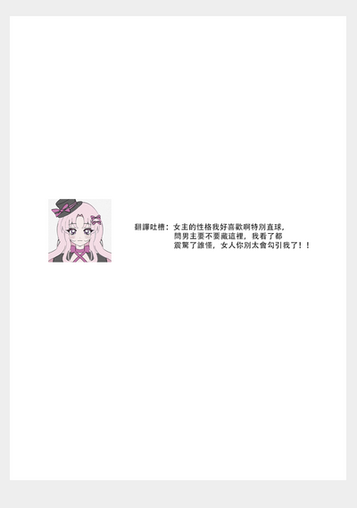 第33頁圖