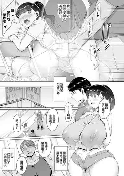 第17頁圖