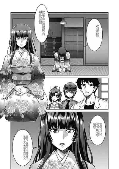 第137頁圖