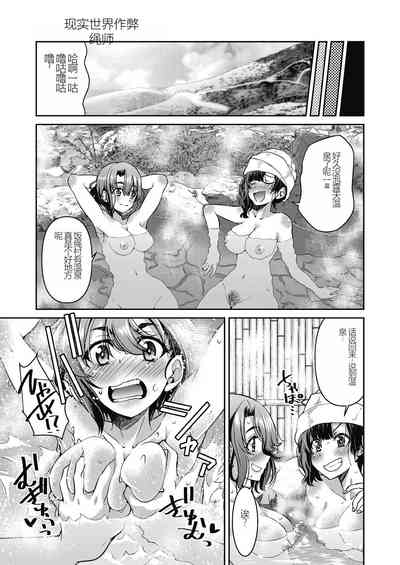 第141頁圖