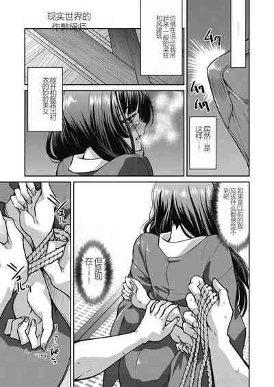 第145頁圖
