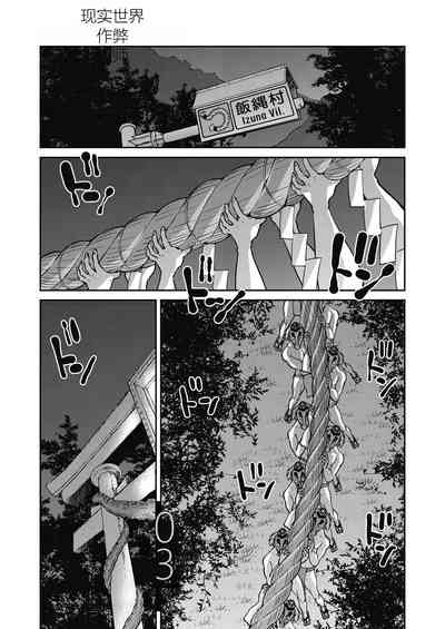 第161頁圖