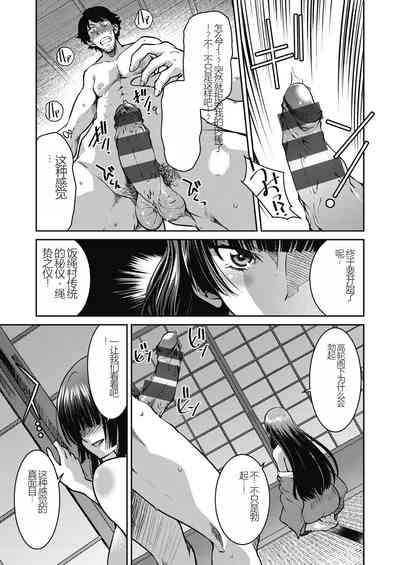 第169頁圖