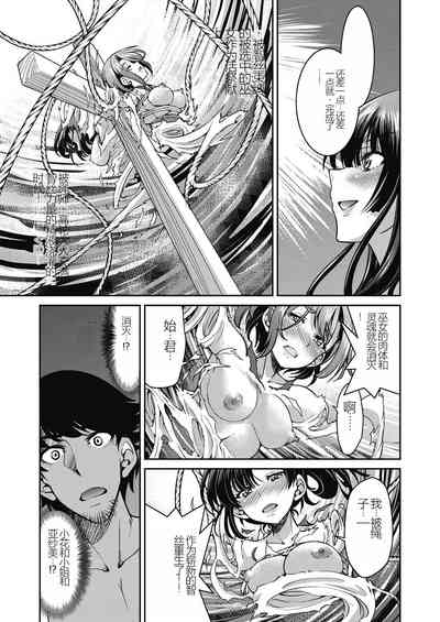 第177頁圖