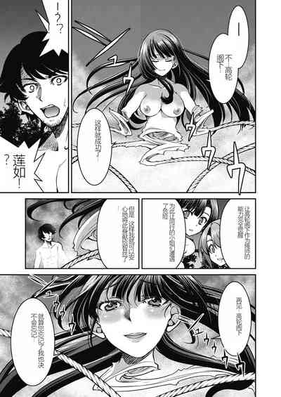 第181頁圖