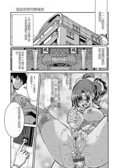 第33頁圖