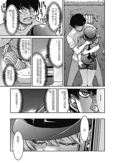 第41頁圖
