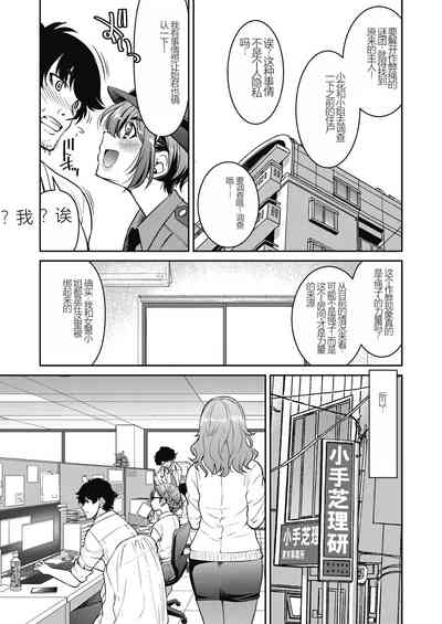 第73頁圖