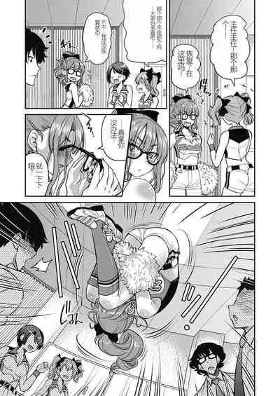 第77頁圖