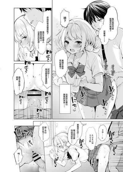第5頁圖