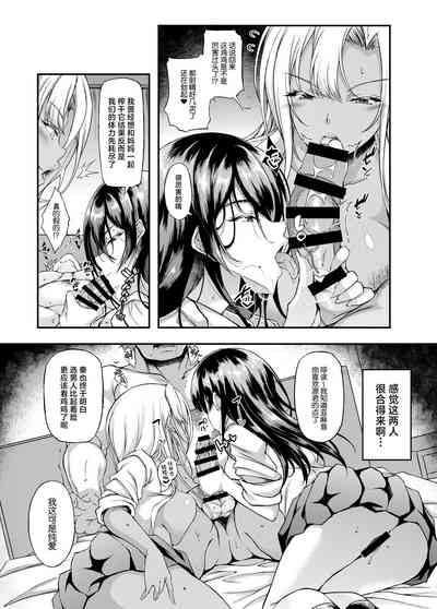 第5頁圖