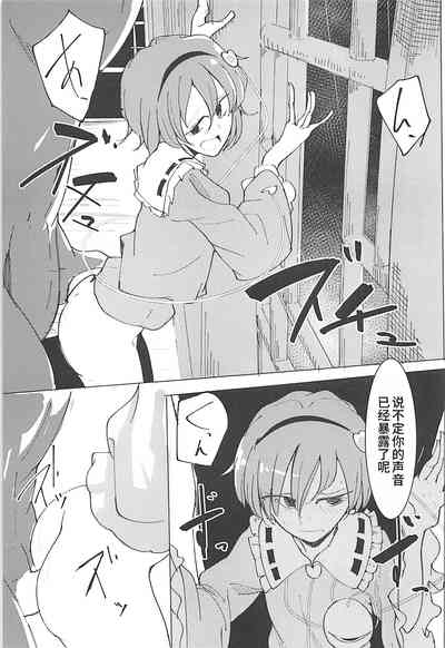 第21頁圖