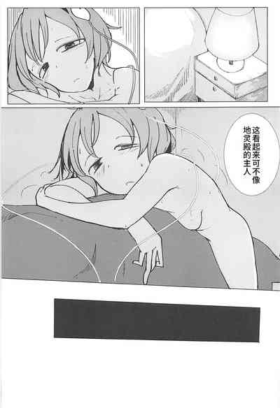 第29頁圖