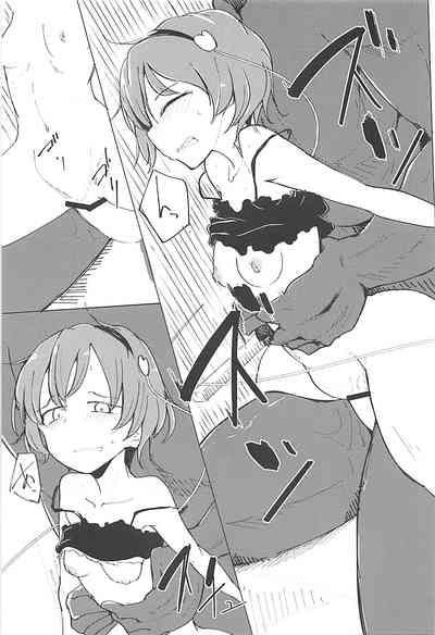 第33頁圖