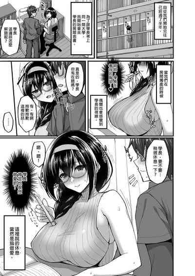 第101頁圖