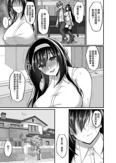 第137頁圖