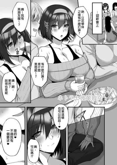 第173頁圖