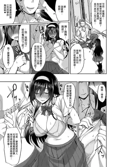 第17頁圖