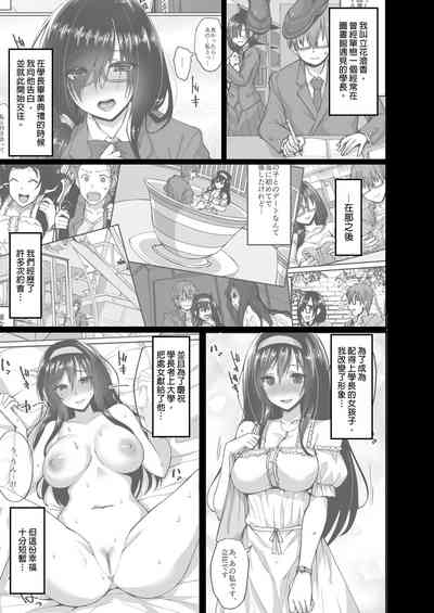 第45頁圖
