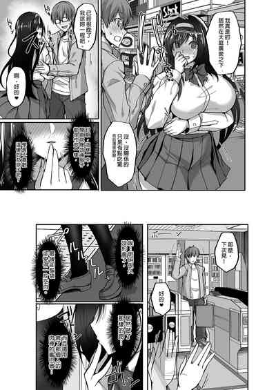 第53頁圖