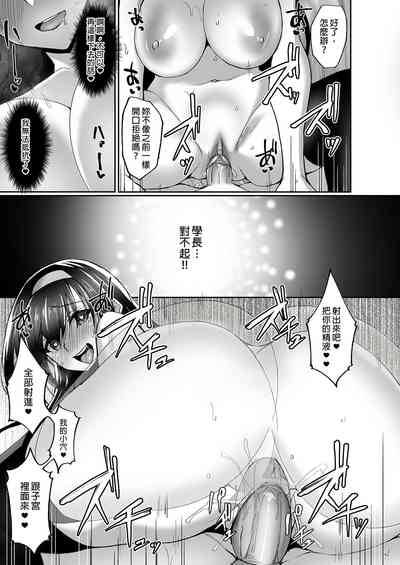 第85頁圖