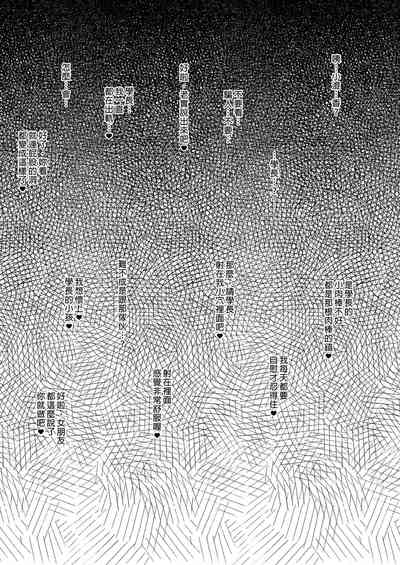 第97頁圖