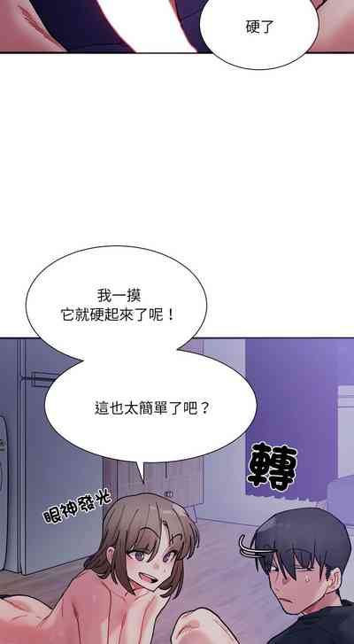 第109頁圖