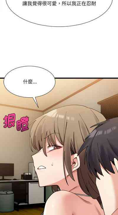 第173頁圖