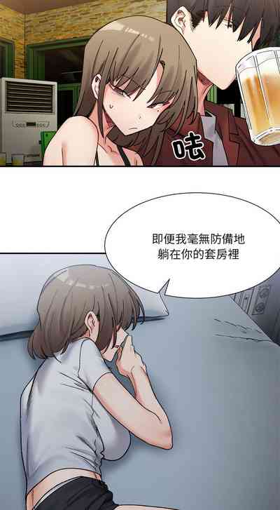 第209頁圖