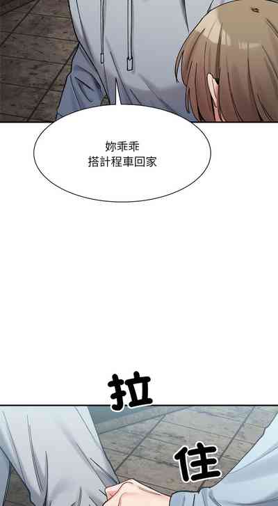 第241頁圖
