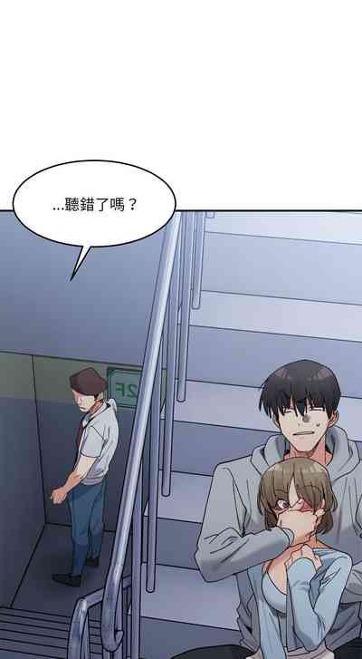 第257頁圖