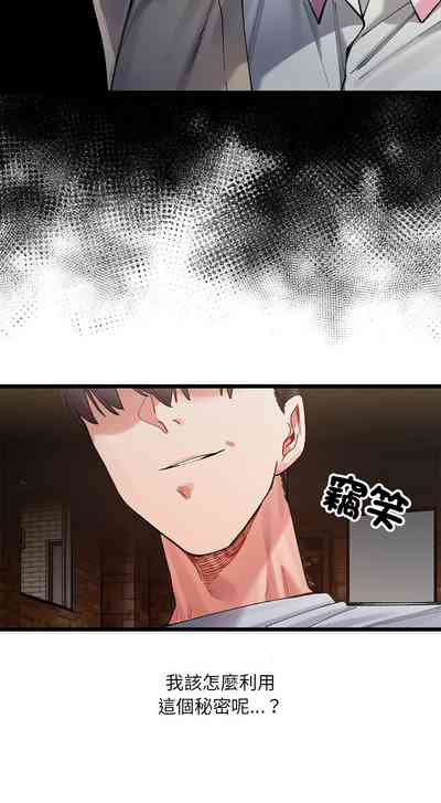 第25頁圖